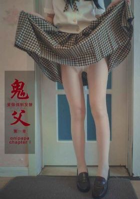 妖神记漫画免费阅读_高清免费在线观看