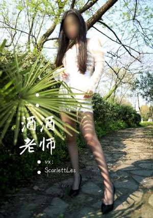 郭富城浪漫樱花电影叫什么_720动漫在线观看