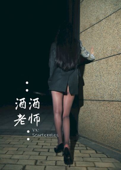 嫩草影院毛片视频_蓝光完整版观看