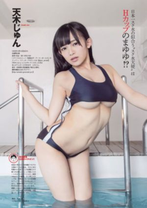 国富产二代app短视频_剧情片神马影院在线