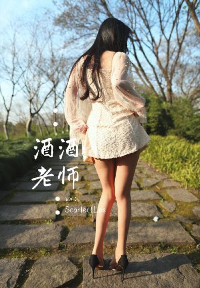 高清学生破外女视频全_HD手机在线观看