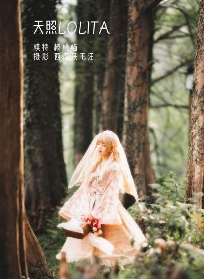 陪读被精子灌满后一夜都不行_DVD视频大全