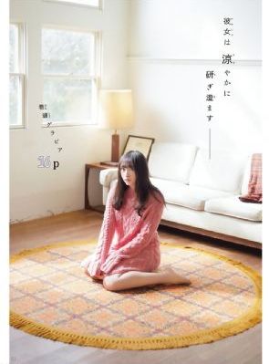 五月婷婷av在线_720免费电视剧