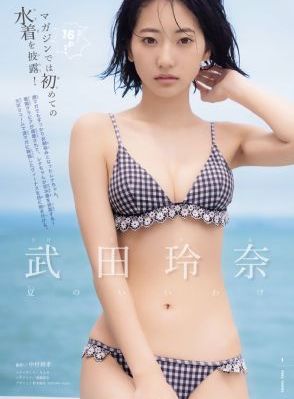 国产精品久久久久7777竹菊_720神马影院在线